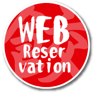 Reservations